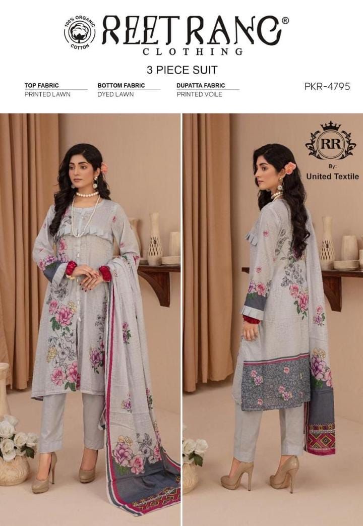 AIRJET LAWN Collection 2026 – 3 Piece Printed Suit